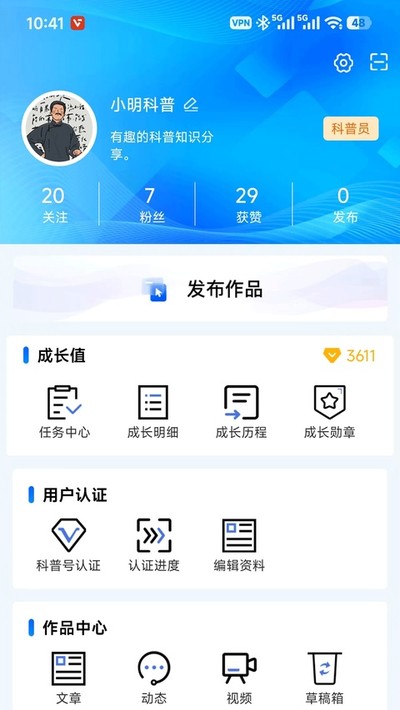 ���ո���ٷ���v2.0.2