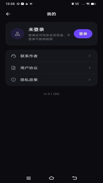 ���ˮӡ����ٷ���v1.0.2
