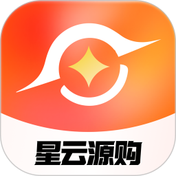 星云源购下载安装v1.0.1