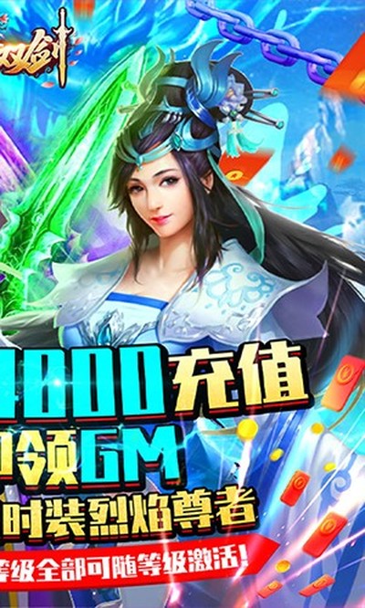 ��ɽ��Ե������v1.1.1.0