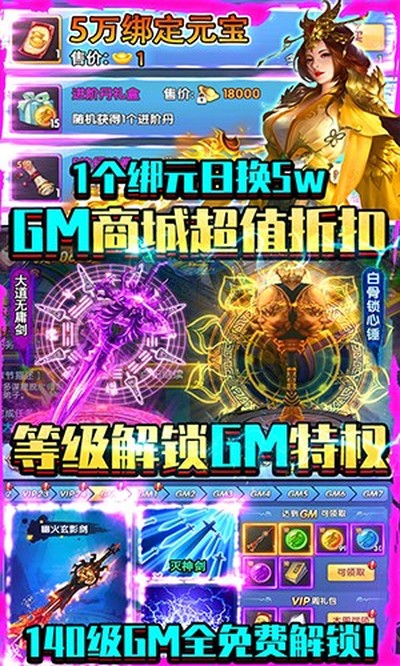 ��ɽ��Ե������v1.1.1.0