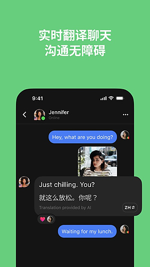 talkin�ٷ���������v4.2.0