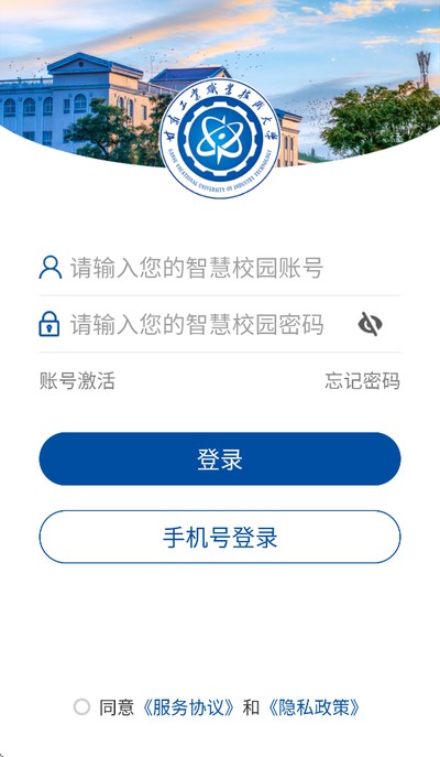���ϸʹ������°�vGSGY_3.2.0
