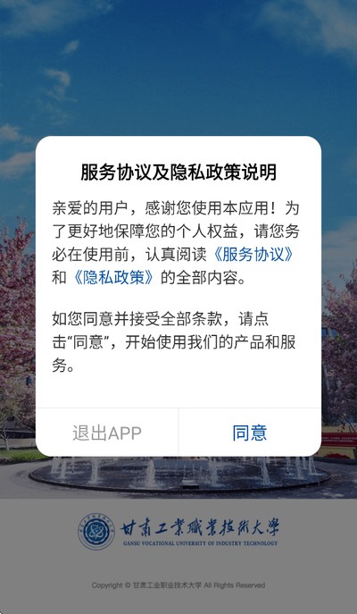 ���ϸʹ������°�vGSGY_3.2.0