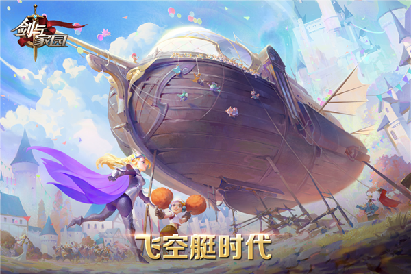 �����԰��ʽ���ٷ���v7.7.1.0