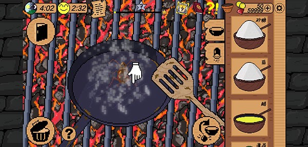 ����ʳ�ú�����v1.0.6