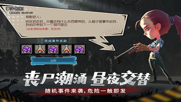 �Ҵ���Σ���ϰ汾v3.43