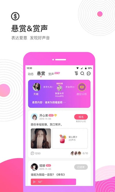 �����������ѹٷ���v2.1.1