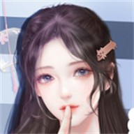 我们的恋爱不能公开官方版v1.1