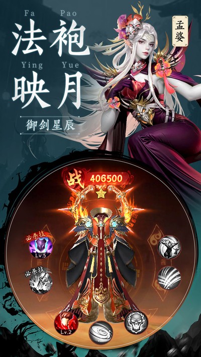 ǧ�洫˵��׿��v1.0.0