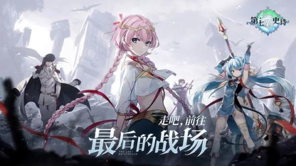����ʷʫ����v1.0.241