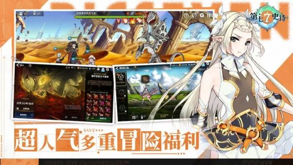 ����ʷʫ����v1.0.241