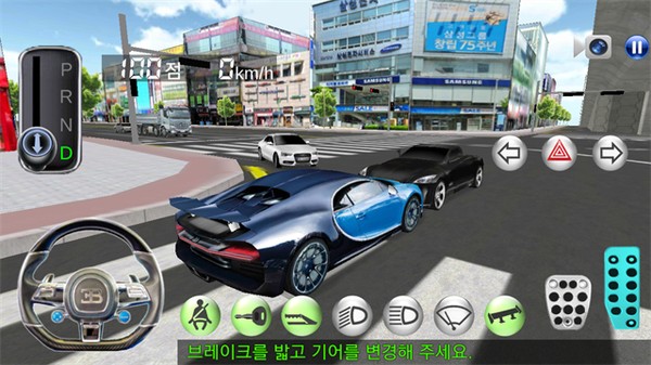 3D�������Ұ�׿��v36.50