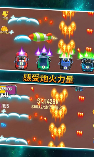 ���������ֻ�������v1.2.0 ��׿��