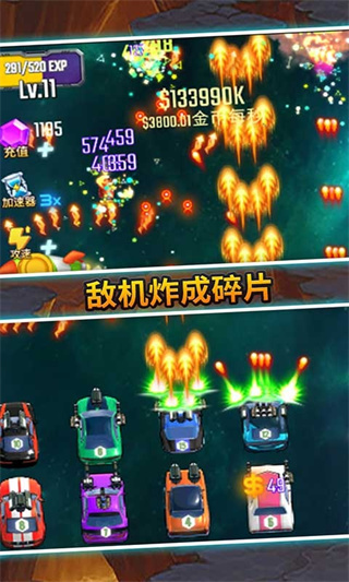 ���������ֻ�������v1.2.0 ��׿��