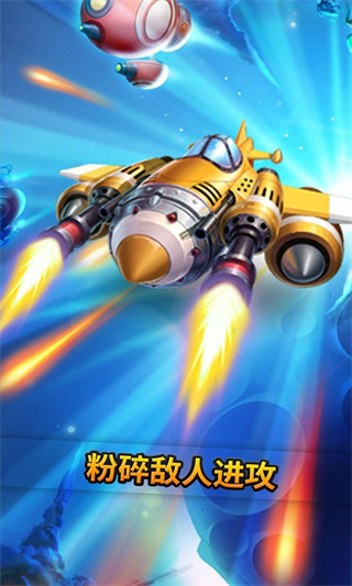 ���������ֻ�������v1.2.0 ��׿��