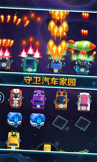 ���������ֻ�������v1.2.0 ��׿��