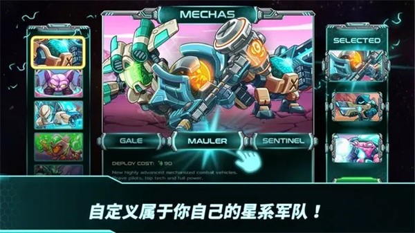 ����ս��2�������޽�Ұ�v0.16.89