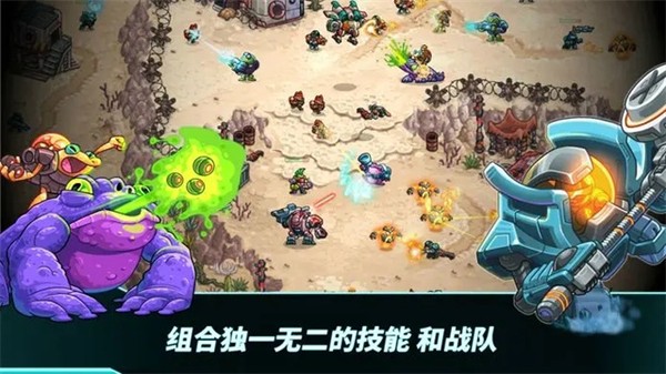 ����ս��2�������޽�Ұ�v0.16.89