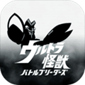 ���ع��޾���ѱ��ʦ���İ�v1.10.9
