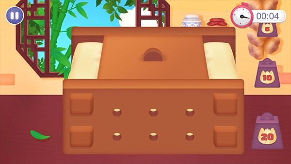 �л���ʳ�����ٷ���v3.2