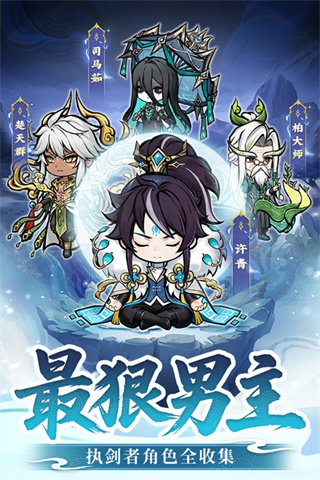 ����֮�������Ķ�����v1.0.3 ��׿��