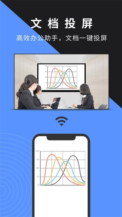 LetsViewĻ��app���°�����v1.5.28
