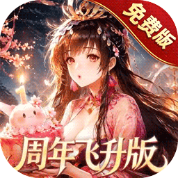 ��������־������Ѱ�������v1.0.10013