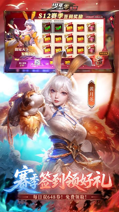 ��������־������Ѱ�������v1.0.10013