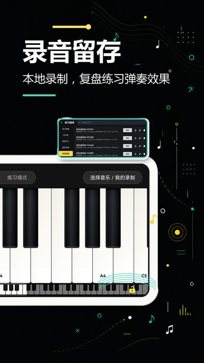�ֻ�����ģ��app�ٷ�������v2.0.0