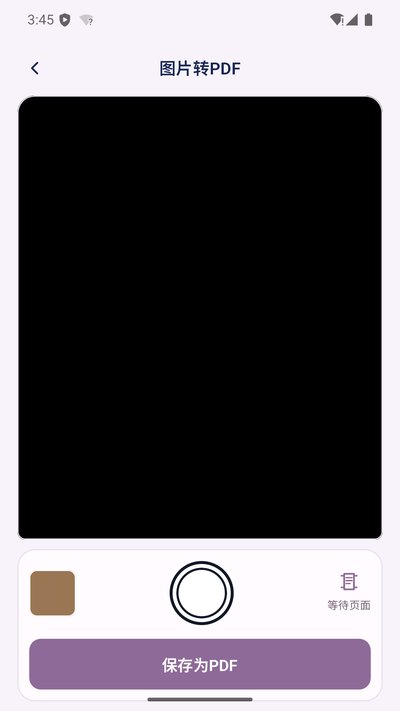 �ڴ�ɨ������ǹٷ���vv1.0