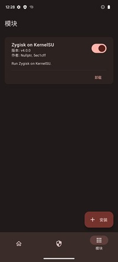 KernelSU��������2026���°�vv3.2.5