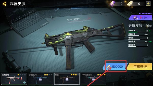 �������Ӣ�������������v1.6.3