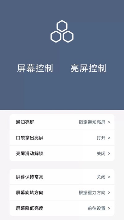 ���������ٷ���v2.4.6