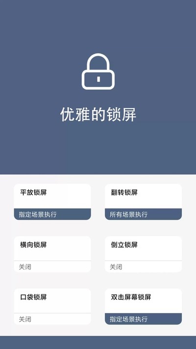 ���������ٷ���v2.4.6