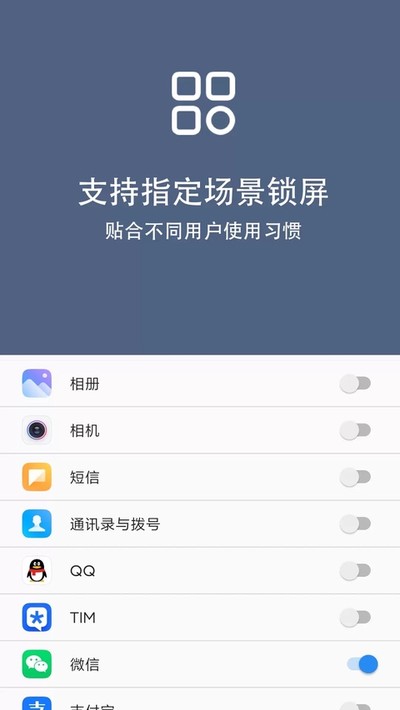 ���������ٷ���v2.4.6