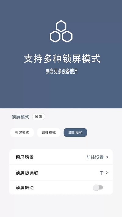 ���������ٷ���v2.4.6
