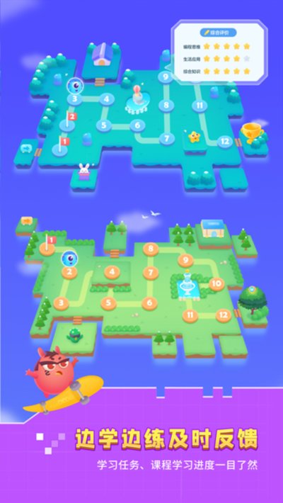 ��С��ѧ�������°�v3.9.13