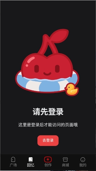 cheliz����ģ�����ٷ���v1.0