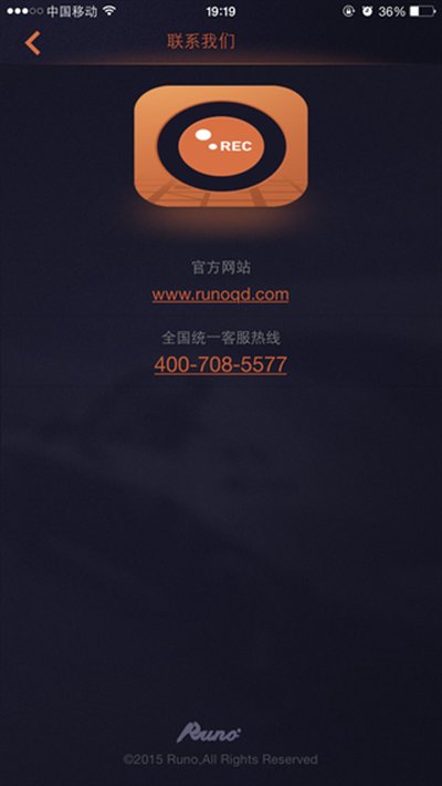 ³ŵ¼���ֻ�������v3.0.5