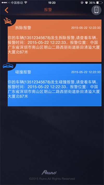 ³ŵ¼���ֻ�������v3.0.5