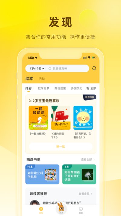 ����˵�汾��׿��v4.7.0