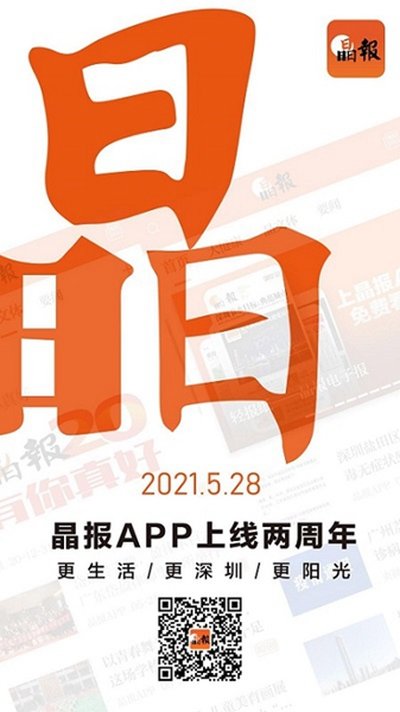 �������°�v3.5.2