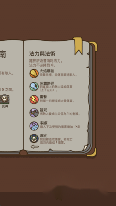 ����ֵ�����ľ���׿��v1.3.4