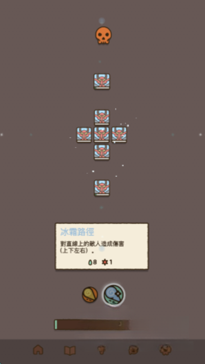 ����ֵ�����ľ���׿��v1.3.4