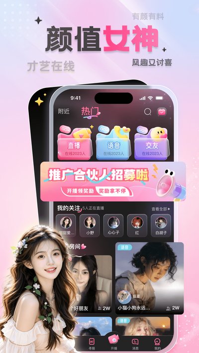 ���Ĺٷ�������v1.0.8