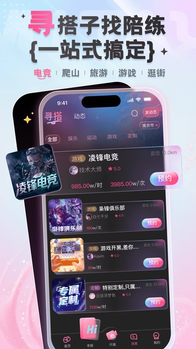 ���Ĺٷ�������v1.0.8