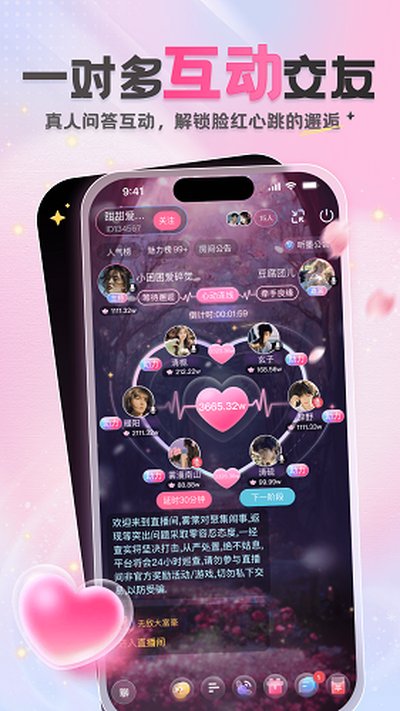 ���Ĺٷ�������v1.0.8
