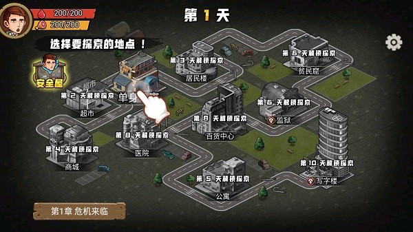 ����100�����°�����v1.1