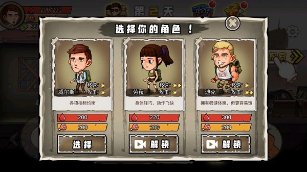 ����100�����°�����v1.1
